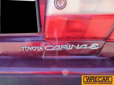 Купить Toyota Carina, 1.6, 1995 года с пробегом, цена 0 руб., id 9285