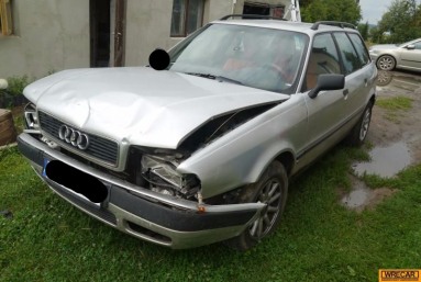 Купить Audi 80, 2.0, 1992 года с пробегом, цена 0 руб., id 9339