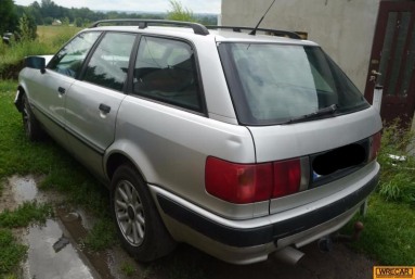 Купить Audi 80, 2.0, 1992 года с пробегом, цена 0 руб., id 9339
