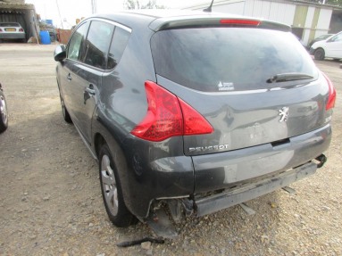 Купить Peugeot 3008, 1.6, 2012 года с пробегом, цена 573009 руб., id 9362