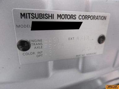 Купить Mitsubishi Lancer, 1.5, 2010 года с пробегом, цена 87474 руб., id 9425