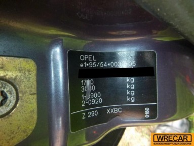 Купить Opel Vectra, 1.6, 1997 года с пробегом, цена 3253 руб., id 9434