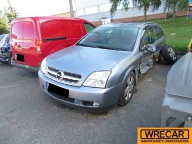 Купить Opel Vectra, 1.8, 2004 года с пробегом, цена 22630 руб., id 9458