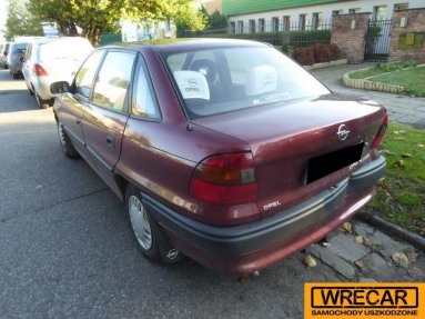 Купить Opel Astra, 1.6, 1998 года с пробегом, цена 1592 руб., id 9473