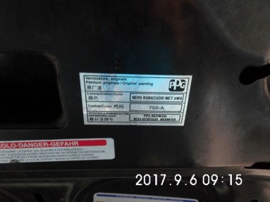 Купить Fiat Punto, 1.4, 2011 года с пробегом, цена 8097 руб., id 9486