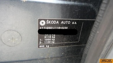 Купить Skoda Octavia, 1.6, 2005 года с пробегом, цена 1592 руб., id 9488