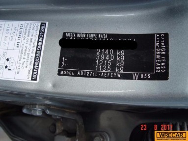 Купить Toyota Avensis, 2.2, 2009 года с пробегом, цена 12941 руб., id 9520