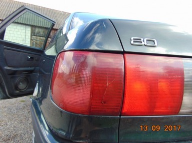 Купить Audi A4, 1.9, 1995 года с пробегом, цена 0 руб., id 9557