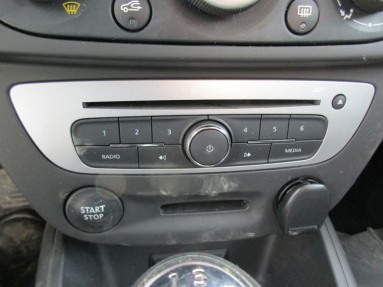 Купить Renault Megane, 1.5, 2015 года с пробегом, цена 348788 руб., id 9582