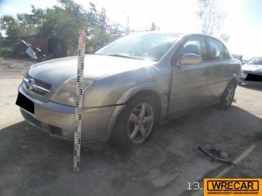 Купить Opel Vectra, 2.0, 2002 года с пробегом, цена 12941 руб., id 9588