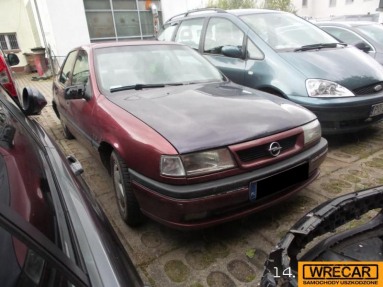 Купить Opel Vectra, 1.7, 1993 года с пробегом, цена 0 руб., id 9628
