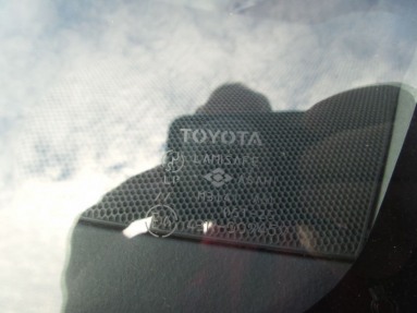 Купить Toyota Yaris, 1.5, 2001 года с пробегом, цена 1592 руб., id 9646