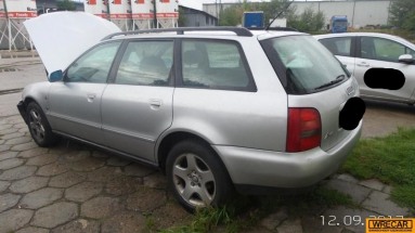 Купить Audi A4, 1.9, 1996 года с пробегом, цена 0 руб., id 9660