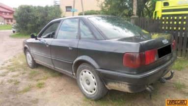 Купить Audi A4, 1.9, 1995 года с пробегом, цена 0 руб., id 9663
