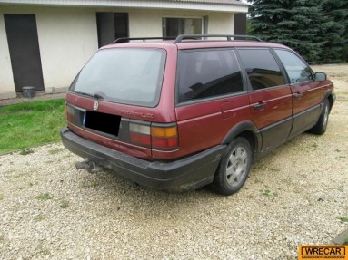 Купить Volkswagen Passat, 1.8, 1989 года с пробегом, цена 0 руб., id 9670