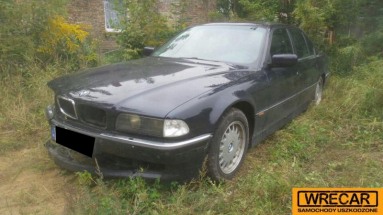 Купить BMW 7 730i Kat., 3.0, 1995 года с пробегом, цена 0 руб., id 9688