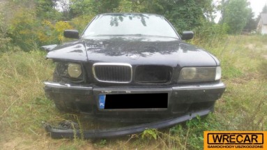 Купить BMW 7 730i Kat., 3.0, 1995 года с пробегом, цена 0 руб., id 9688