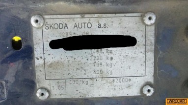 Купить Skoda Felicia, 1.9, 2000 года с пробегом, цена 0 руб., id 9704
