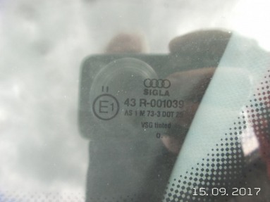 Купить Audi A3, 1.9, 2000 года с пробегом, цена 0 руб., id 9725