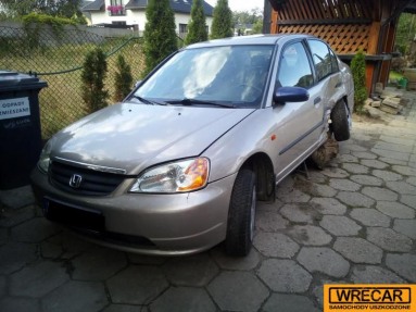 Купить Honda Civic, 1.4, 2001 года с пробегом, цена 0 руб., id 9759