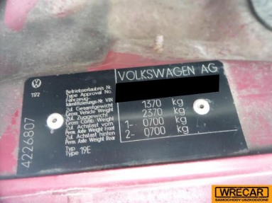 Купить Volkswagen Golf, 1.3, 1989 года с пробегом, цена 0 руб., id 9769