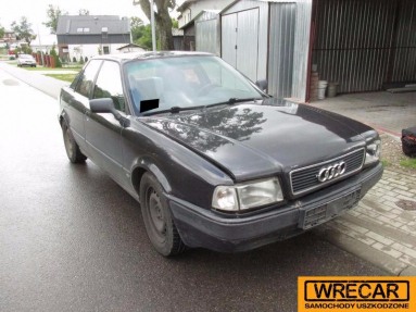 Купить Audi 80, 1.9, 1992 года с пробегом, цена 0 руб., id 9775