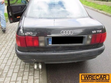 Купить Audi 80, 1.9, 1992 года с пробегом, цена 0 руб., id 9775