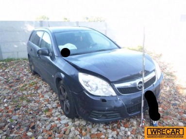 Купить Opel Vectra, 1.9, 2007 года с пробегом, цена 0 руб., id 9790