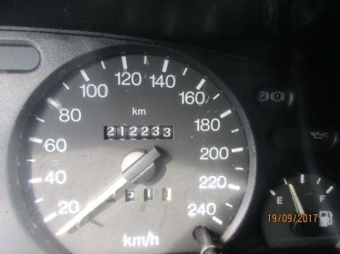 Купить Ford Mondeo, 1.8, 1997 года с пробегом, цена 0 руб., id 9898