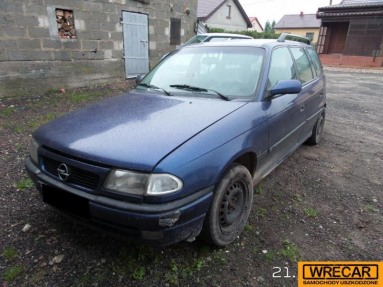 Купить Opel Astra, 1.6, 1994 года с пробегом, цена 0 руб., id 9901