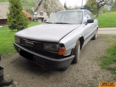 Купить Audi 80, 1.8, 1989 года с пробегом, цена 0 руб., id 9950