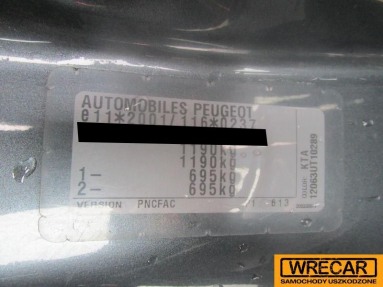 Купить Peugeot 107, 1.0, 2009 года с пробегом, цена 16194 руб., id 9987