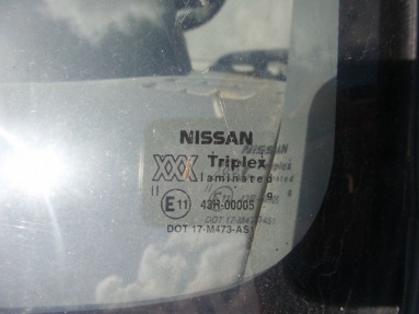 Купить Nissan Micra, 1.0, 1995 года с пробегом, цена 0 руб., id 10047