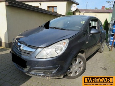 Купить Opel Corsa, 1.0, 2008 года с пробегом, цена 1592 руб., id 10098