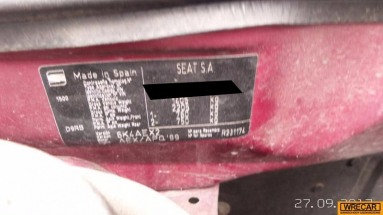 Купить SEAT Ibiza, 1.4, 1999 года с пробегом, цена 0 руб., id 10109