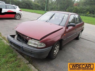 Купить Opel Astra, 1.4, 1999 года с пробегом, цена 0 руб., id 10122