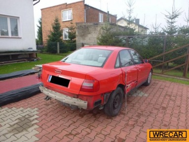 Купить Audi A4, 1.9, 1996 года с пробегом, цена 0 руб., id 10202