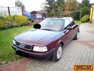 Купить Audi 80, 2.0, 1992 года с пробегом, цена 0 руб., id 10216