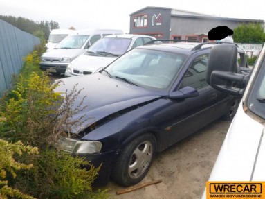 Купить Opel Vectra, 1.6, 1997 года с пробегом, цена 0 руб., id 10235