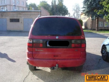 Купить Volkswagen Sharan, 1.9, 1998 года с пробегом, цена 3183 руб., id 10236