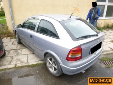 Купить Opel Astra, 1.4, 1999 года с пробегом, цена 0 руб., id 10247