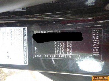 Купить Toyota Avensis, 2.0, 2009 года с пробегом, цена 165259 руб., id 10325
