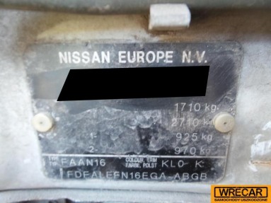 Купить Nissan Almera, 1.5, 2001 года с пробегом, цена 0 руб., id 10383