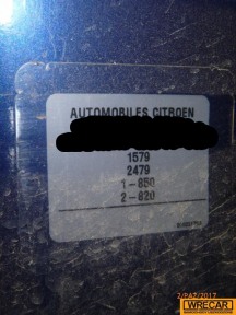 Купить Citroen C3, 1.6, 2006 года с пробегом, цена 24291 руб., id 10389