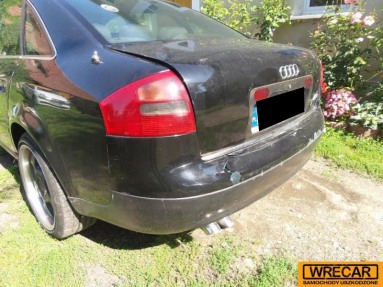 Купить Audi A6, 1.9, 1997 года с пробегом, цена 3253 руб., id 10459