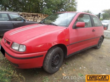 Купить SEAT Ibiza, 1.0, 1996 года с пробегом, цена 4844 руб., id 10474