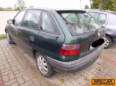 Купить Opel Astra, 1.6, 1993 года с пробегом, цена 4844 руб., id 10488
