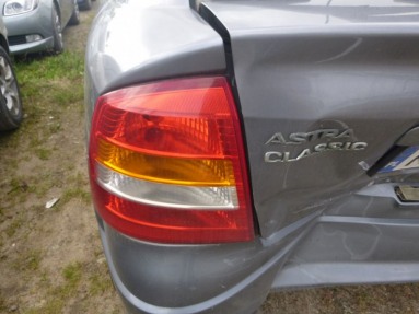 Купить Opel Astra, 1.4, 2007 года с пробегом, цена 35640 руб., id 10530