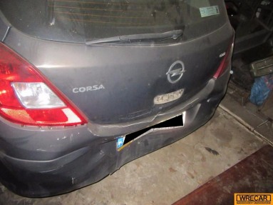 Купить Opel Corsa, 1.2, 2013 года с пробегом, цена 92318 руб., id 10542