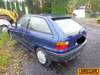 Купить Opel Astra, 1.6, 1992 года с пробегом, цена 3253 руб., id 10543